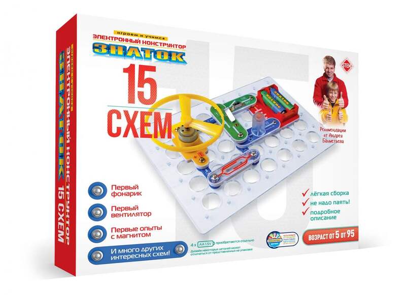 Эл. конструктор ЗНАТОК"15 схем"