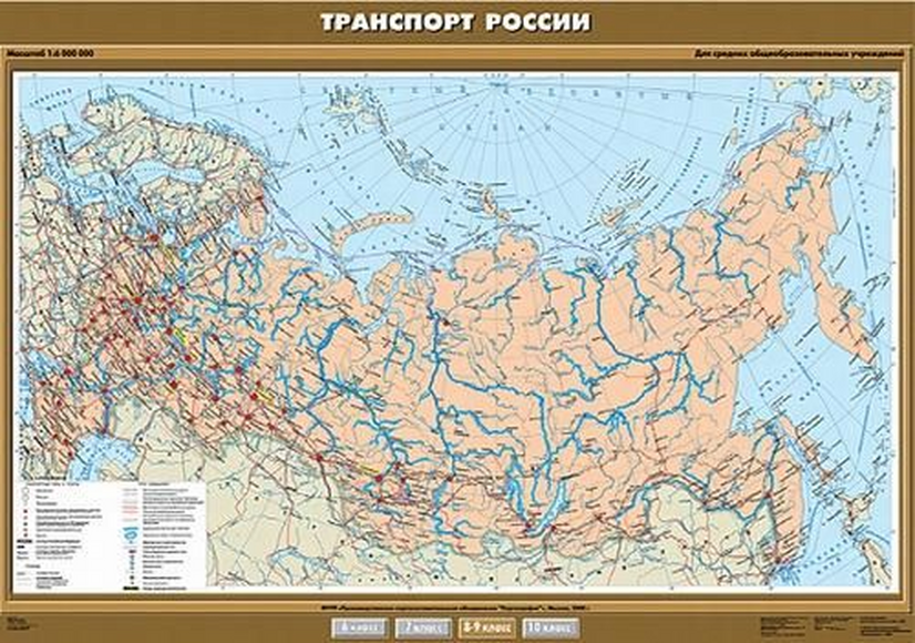 Учебн. карта "Транспорт России" 100х140