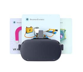 Готовый образовательный VR-контент