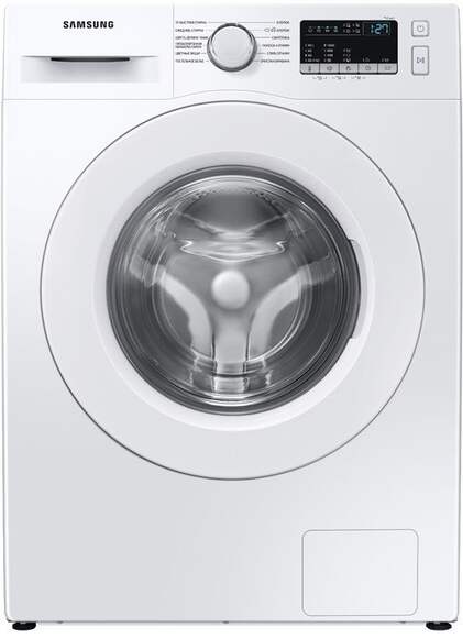 Стиральная машина SAMSUNG WW90T4041EE/LP, фронтальная, 9кг, 1400об/мин