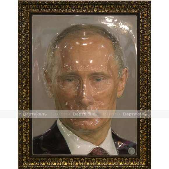 Портрет 3D Президент РФ Путин В.В., тактильный