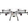 Мультикоптер DJI Agras MG-1P для сельского хозяйства