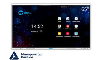 2.1. ИНФ Т2 Интерактивная панель (838-Приказ)