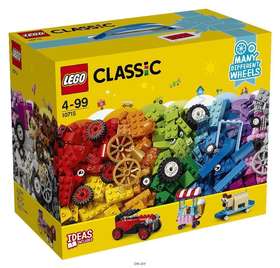 Конструкторы LEGO/Лего