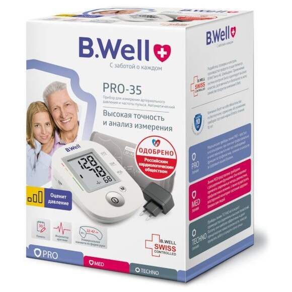 Тонометр автоматический B.Well PRO-35 (M-L) с адаптером