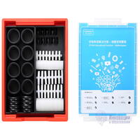 Набор элементов движения компонентов MakerSpace Kits 2.0 -Motion Parts 1