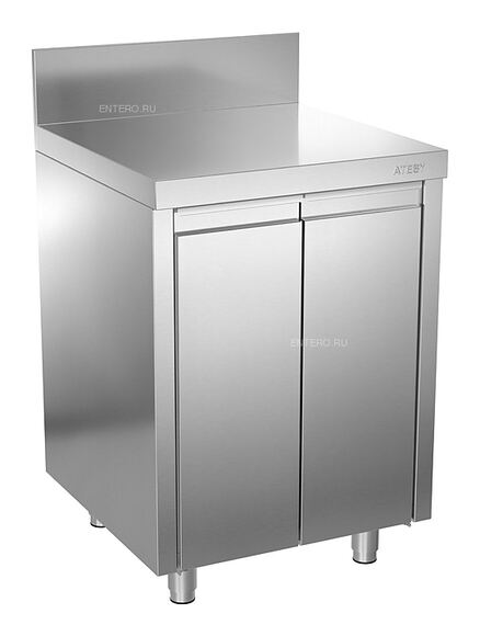 Стол СТ-С-1.150- 700.600-02-Р-2П / Атеси