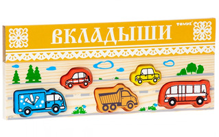 Доска-Вкладыш "Транспорт"