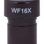 Окуляр Levenhuk Rainbow 50L WF16x