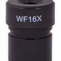 Окуляр Levenhuk Rainbow WF16x