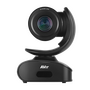 Конференц-камера c USB Aver VC540, PTZ, 16х zoom, FullHD, Bluetooth/USB спикерфон (6 вт)