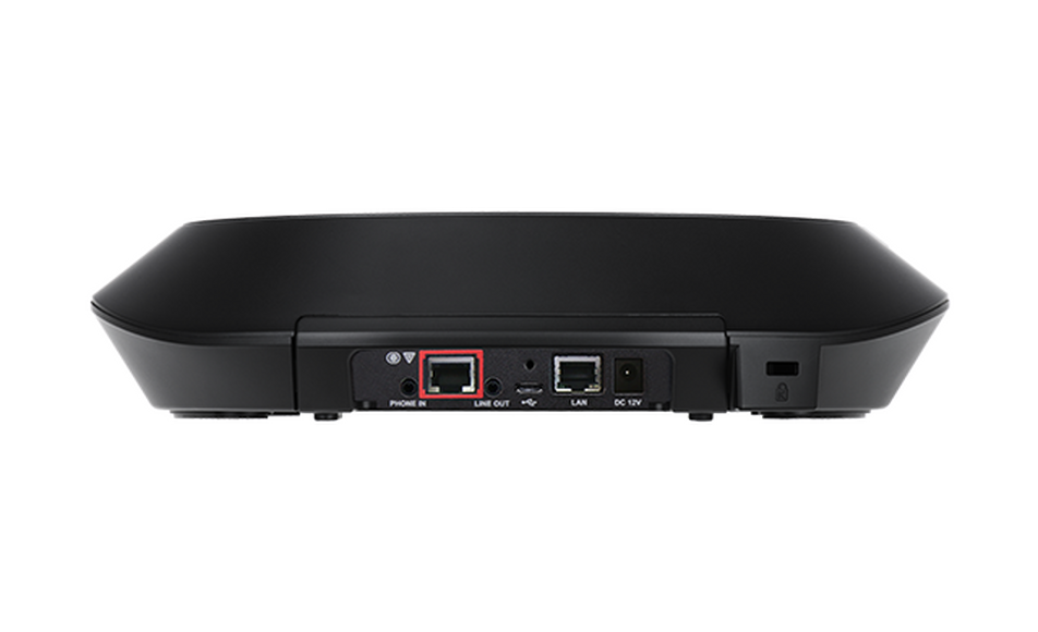 Конференц-камера c USB Aver VC540, PTZ, 16х zoom, FullHD, Bluetooth/USB спикерфон (6 вт)