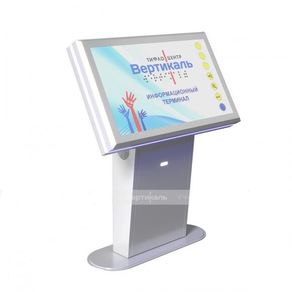 Медиаэкран информационный DISPLAY VERT-43G, на стойке, 1330x1065x467 мм