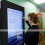 Терминал информационный «Tactile-VERT-1(43)V», тактильно-сенсорный, со стандартным ПО, с ИБП, М1