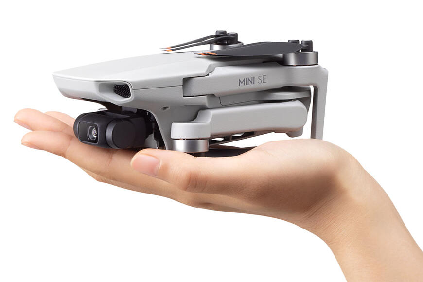 Квадрокоптер DJI Mini SE Fly More Combo
