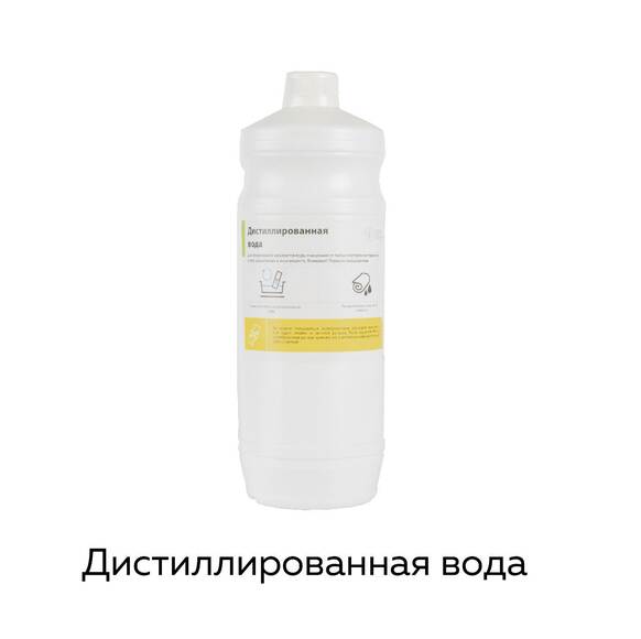 1.18. Комплект лабораторного оборудования «От зародыша до взрослого растения (организма)» / Агроклас