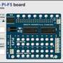 Адаптер для Raspberry Pi F5