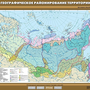 2.11.23. Карты настенные (838-Приказ)