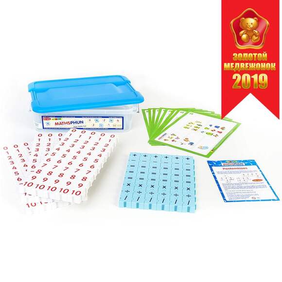 Обучающий конструктор Morphun Maths set Russia «ПРОцифры Математика», 213 деталей, 4+