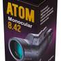 Монокуляр Levenhuk Atom 8x42