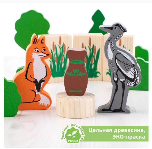 Конструктор "Лиса и журавль"