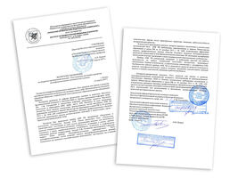 Аппаратно-программный комплекс ТВ-02 для оценки и развития психофизиологических возможностей человек