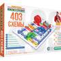 Эл. конструктор ЗНАТОК "403 схемы"