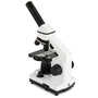 Микроскоп Celestron Labs  CM800