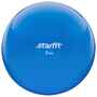 Медбол Starfit ПВХ GB-703 6 - 6 кг