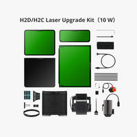 Комплект для модернизации Bambu Lab Laser Upgrade Kit