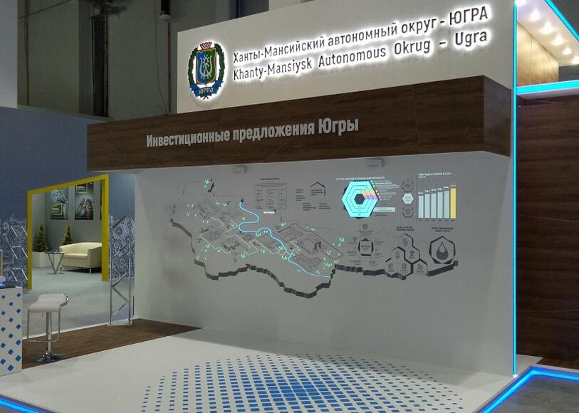 Конструктор для создания VR и AR приложений EV Toolbox Standard Edu (Бессрочная лицензия)