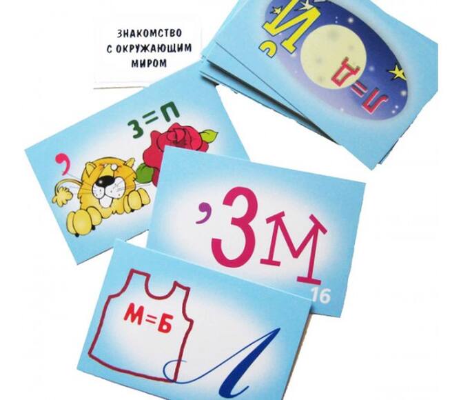 Подарочный набор в чемоданчике Играют все!