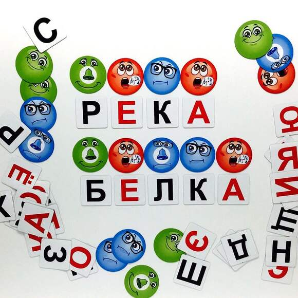 Логопедические смайлы