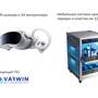 Комплект для класса виртуальной реальности VR12/4EVST256