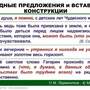 Синтаксис и пунктуация. 5-11 класс , Комплект таблиц, 19 таблиц,  размером 50х70 см
