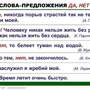 Синтаксис и пунктуация. 5-11 класс , Комплект таблиц, 19 таблиц,  размером 50х70 см