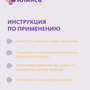 2.5.2. Пеленки одноразовые  (704-Приказ)