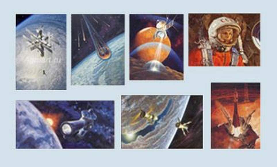 Космос человечеству №2 (7 репродукций)