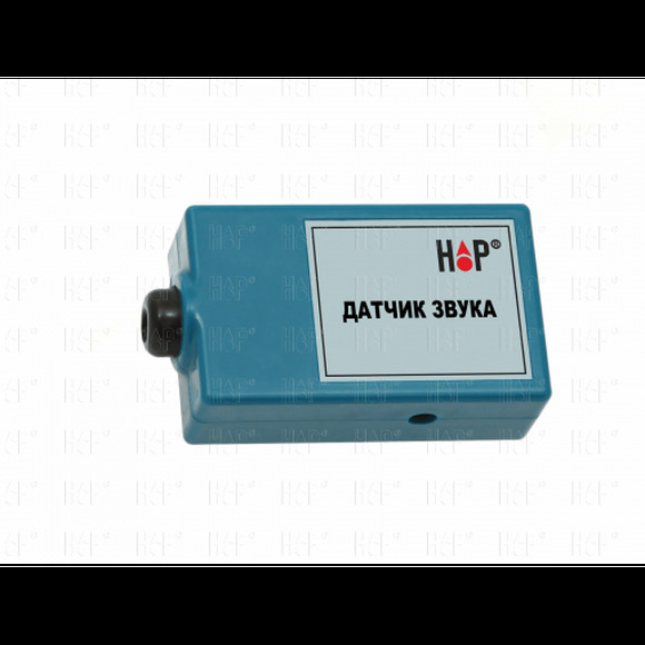 Цифровой датчик звука с функцией интегрирования