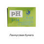 1.21. Т1 Комплект лабораторного практикума для изучения сельскохозяйственных культур  / Агроклассы