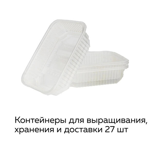 1.21. Т1 Комплект лабораторного практикума для изучения сельскохозяйственных культур  / Агроклассы