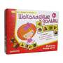 Игра Шоколадные дольки (В комплекте: стартовая карточка, 32 карточки-домино), от 4-х лет