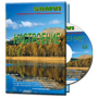 Комплект «БИМЕНТАЛЬ», (Эл. версия)