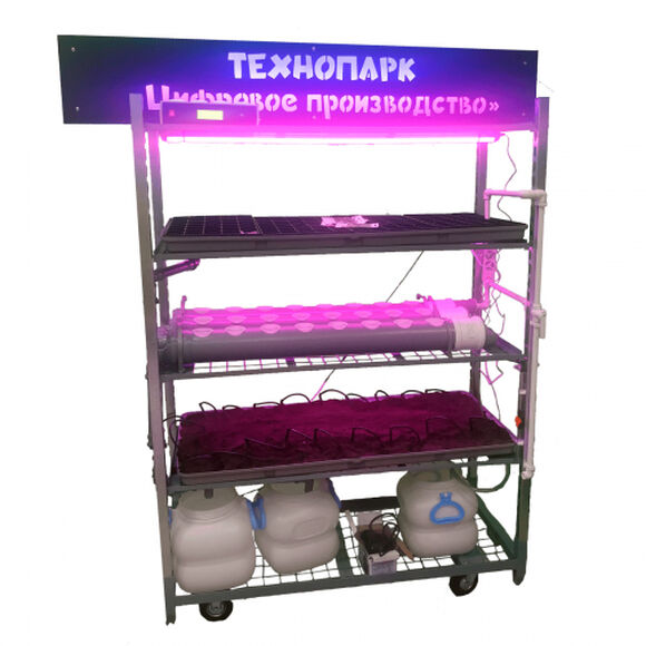 Установка гидропонная Агро-ферма СКАРТ базовый набор