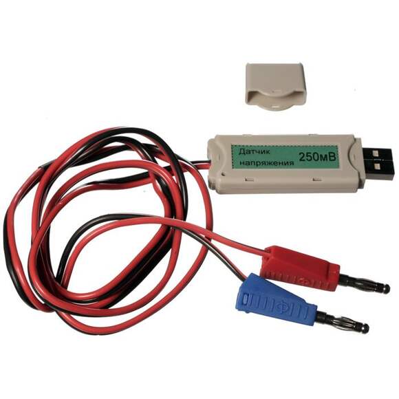 Цифровой USB-датчик напряжения (диапазон ±250мВ )