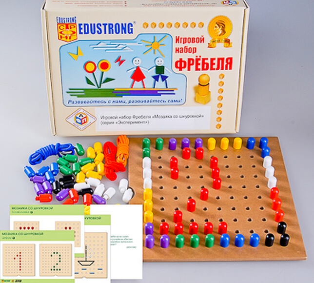 Игровой набор Фребеля "Комплект для средней группы" , 4-5  лет