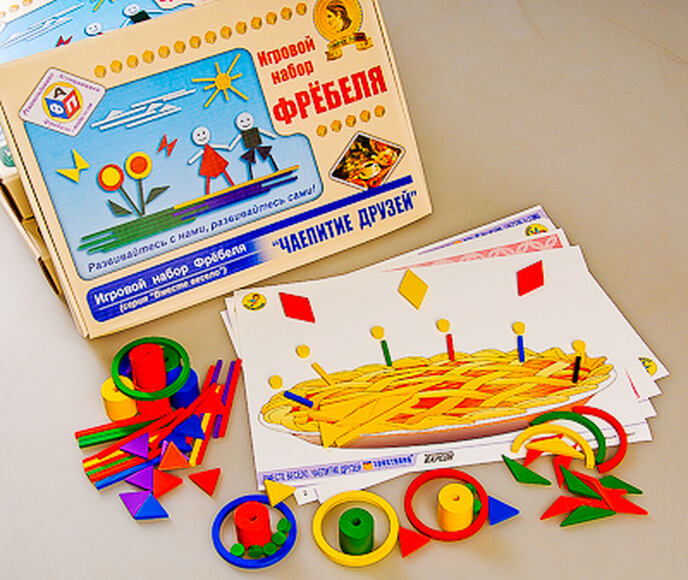 Игровой набор Фребеля "Комплект для средней группы" , 4-5  лет