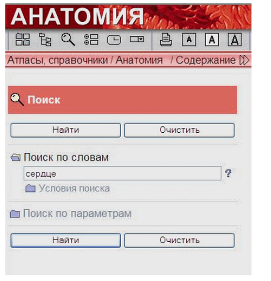 Английский язык. Освоение клавиатуры. Cер. Клавиатурное письмо (Учебно-методический комплект) Лиценз