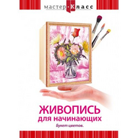 Московский Кремль: Неизвестный Кремль (церковь Спаса-на-Бору, великокняжеский дворец Ивана III, Чудо