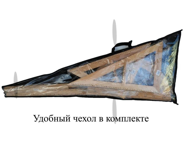 2.17.1. Комплект чертежного оборудования и приспособлений (838-Приказ)